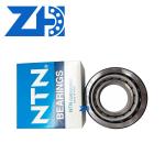 ET-CR-1364-1355 ET/CR1364/1355 Cylindrical Roller Bearing GCR15 Material