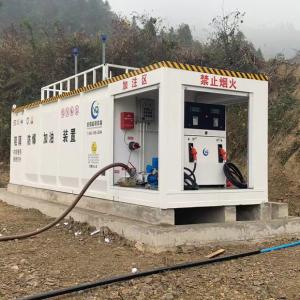 CNG Filling Machine High Flexibility Skid Mounted CNG Filling Station
