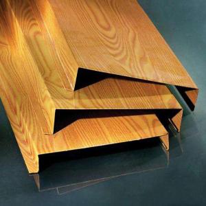 China H Shaped Aluminum Metal Ceiling 1.2mm Thickness Easy To Clean factory