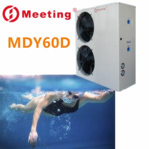 China Meeting MDY60D Heating Capacity 25KW Outdoor Swimming Pool Heater factory