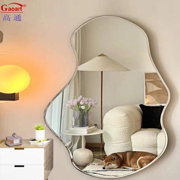 Modern Design Home Decor Glass Decorative Gold Mirror for Living Room Bathroom