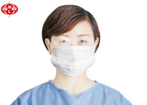 China White Anti Dust Anti Virus Health Skin Friendly 2 Ply Mask factory