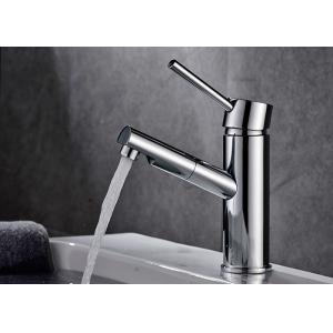 Chrome Sprayer Rotation Bathroom Basin Faucets Single Handle ROVATE