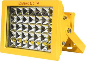 China IP66 Flameproof LED Flood Light Anti Shock And High Liminous Efficiency factory