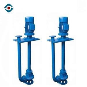 China 1450rpm Dry Installed Vertical Submersible Pump Cantilever Sump Pumps For Abrasive Slurries factory