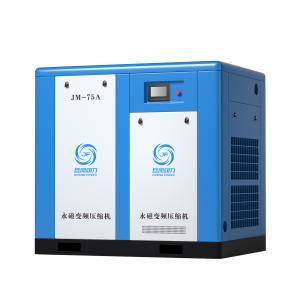China 7 - 13 Bar IP54 IP23 Air Cooled Screw Compressor VSD 15 - 132KW CE Certified factory