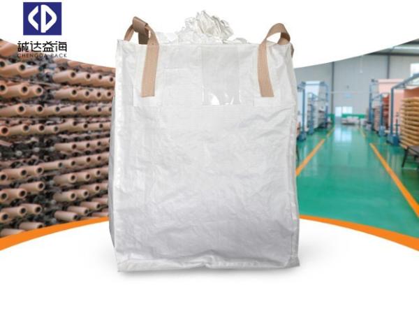 Customized One Ton Bulk Bags Large Woven Polypropylene Bags For Fertilizer Feed