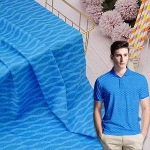 China Smooth Mercerized Cotton Fabric For Business Attire 172cm Low Shrinkage factory