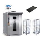 Small Semi Auto Soft Biscuit Production Line For Bakery