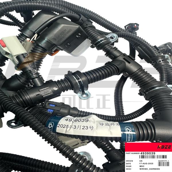4939039 HYUNDAI R200-7 R210-7 R210-9 EXCAVATOR HARNESS-ECM WIRING FOR CUMMINS QSB6.7 ENGINE