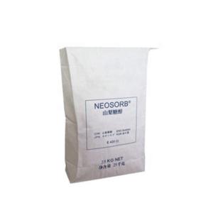 China 20kg Valve Paper Bags Custom Closure Accept Customized Orders factory