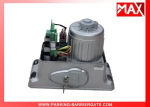 China Electric Gate Motors Automatic Warm - Up With Mode Number 4 Rack factory