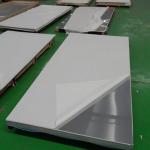 Chemical Engineering Hot Rolled Stainless Steel Plate , Duplex Steel Plate Slit