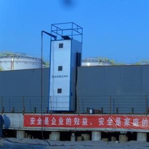 China Customization Automatic Welding Machine for Tank Vertical Seam Welder in Blue Color factory