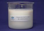 White Polyacrylamide Anionic Emulsion Sewage Water Treatment Chemicals 9003-05-8