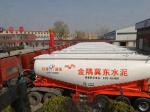 FUWA BPW Optional 3 Axle Cement Carrier Trailer Tanker Truck for Bulk Silo Tank