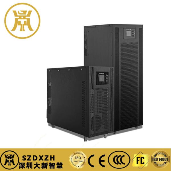 EX 3C3 120K Online UPS System - Enterprise-Grade Power Protection for Critical