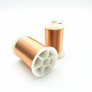 China UEW Insulation Awg 42 0.063mm Magnet Copper Enameled Wire factory