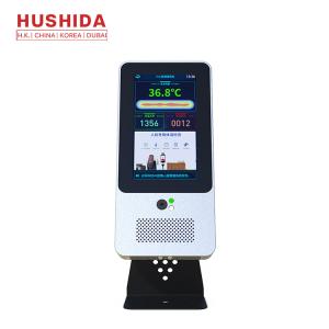 China Non Contact DC 12V 13.5W Face Recognition Temperature Measurement factory
