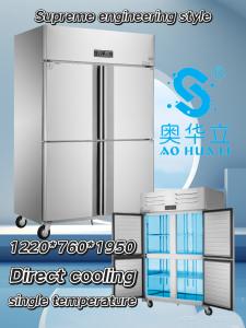 China Thermal Insulation 4 Door Commercial Freezer Restaurant Commercial Stainless Steel Fridge Freezer factory
