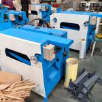 Multi Purpose MSJ-700 Fully Automatic Feeding Small Round Wooden Tenon Making
