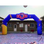 Inflatable Gate Arch Inflatable Arch outdoor activity events customize logo size