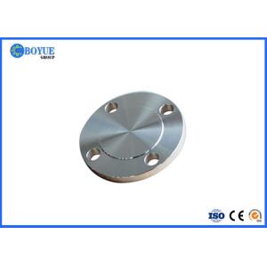 China Blind Pipe Flanges  jis b 2220 24 blind flange jis 8 holes flange Size 1/2'-24' on sale