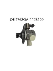 China Economical High Pressure Fuel Pump OE 4762QA-1128100 factory