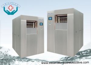 China Thermally Insulated Lab Autoclave Sterilizer With Controlled Pressure Valve factory