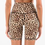 High Waisted Active Yoga Shorts Animal Print Workout Shorts Squat Proof Leopard