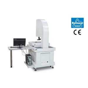 China 500W Video Measuring System Servo Control System Quick Positioning factory