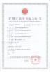 Shanghai Sanchen Mechanical Electronics Co., Ltd. Certifications
