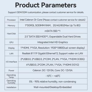 DDR3L 8GB RAM Industrial PC Intel Celeron And Core Processor Dual LAN Fanless PC