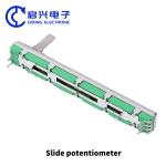 B303 Microphone dedicated single link 05 sliding potentiometer 75MM versatile