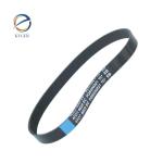 Auto Engine Systems Engines Serpentine Primary Drive Belt PQS500221 for Land