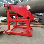 Mini Vibrating Feeder For Small Mining Plant