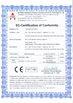 BEIJING HOPELASER TECHNOLOGY CO LTD Certifications