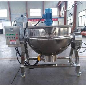 Sugar boiler with mixer, sugar boiling machine, sugar melting pot