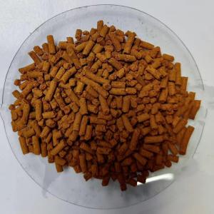 China Composition Metallic Oxide Fine Desulfurizing Agent Dark Brown Powder factory