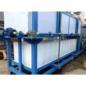 920 kg Operating Weight 1 Ton Daily Output Commercial and Industrial Block Ice