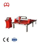 Non Ferrous Metals Desktop Metal Laser Cutter Cost Effective Steel Plate