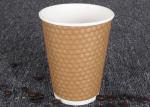 Branding Paper Drinking Cup / Insulated Disposable Coffee Cups With Lids
