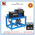 heater tubular straighter|TZ-12 Straightening Machine|heating pipe straightening