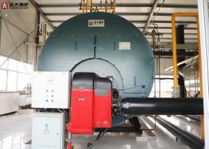 China Intelligent And Fully Automatic Oil Fired Hot Water Boiler For Laundry factory