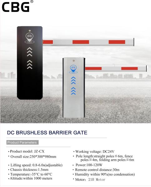 Outdoor RS485 Communication Interface Automatic Boom Barrier for 6 Meters Max