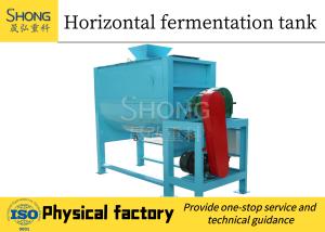 China Animal Manure Fermentation Compost Equipment For Making Organic Fertilizer 2CBM factory