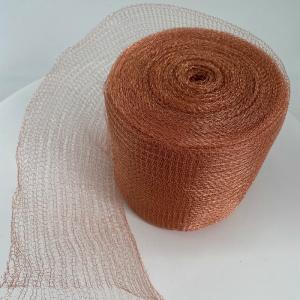 China Pure Copper Knitted Mesh Fabric 4mmx5mm Woven Style Rust Resistant factory