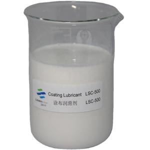 China LSC-500 Water Based Industrial Coating Special Dispersing Agent Viscosity 50-500 factory