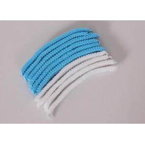 China Light Weight Non Woven Striped Hats Good Elastic And Recoverable on sale