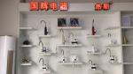 3-5s Water Heater Digital Control Electric Faucet 2KW 3KW With Shower Head